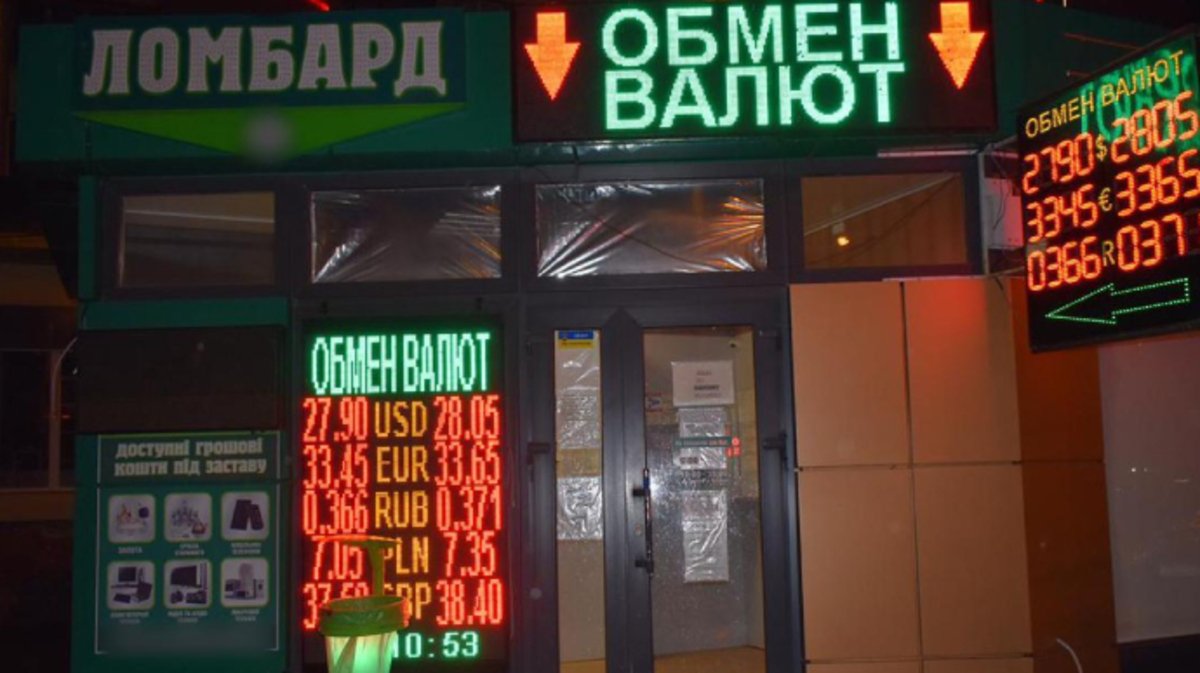 В Харькове задержали двоих мужчин, похищавших людей и грабивших обменники валют на миллионы гривен