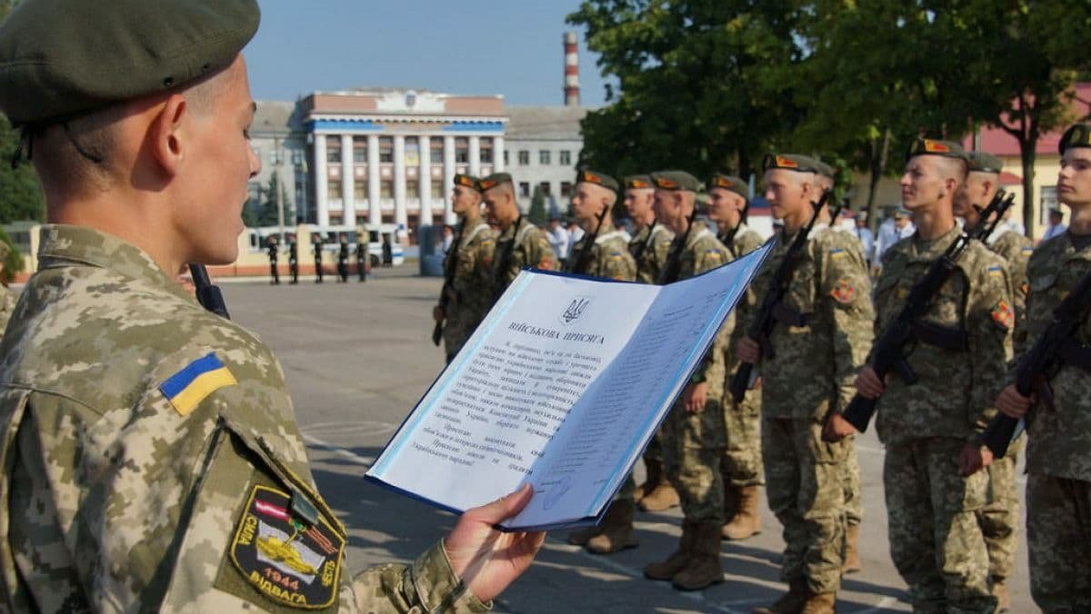 В Украине создадут новое высшее военное учебное заведение