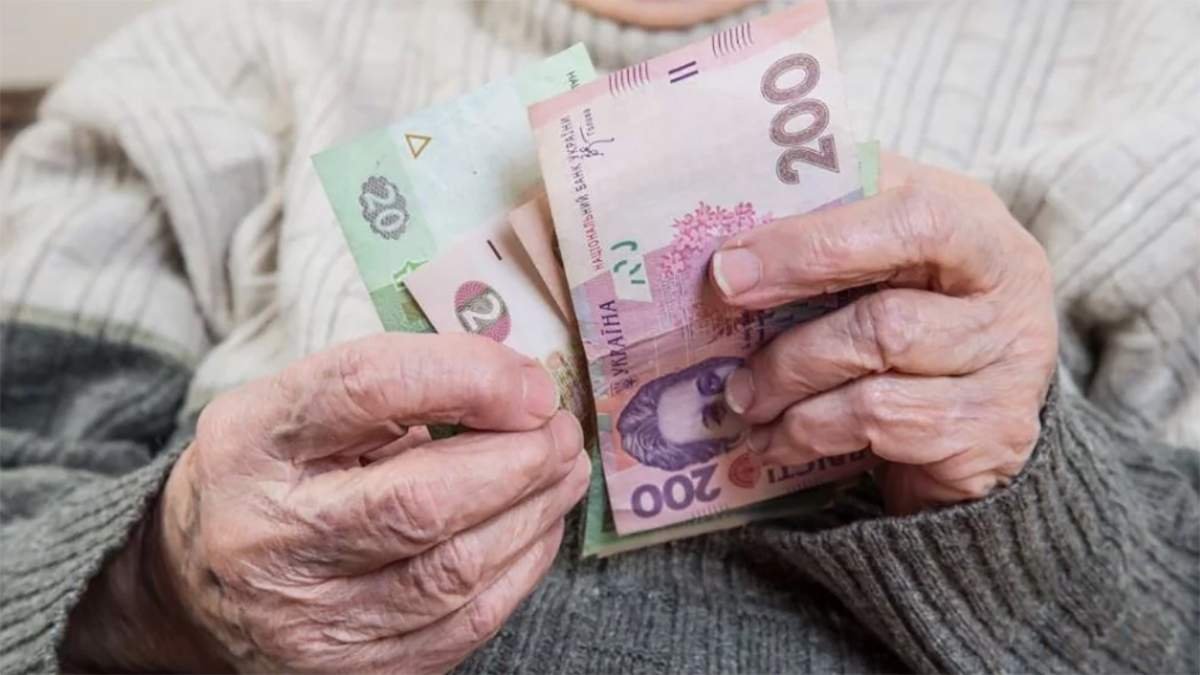Полмиллиона пенсионеров получат доплату 1 июля: какая будет надбавка