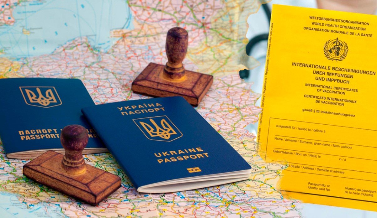 Сколько стран пускают к себе без виз обладателей украинского паспорта