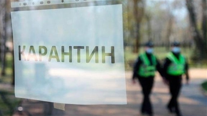 У Києві посилили контроль за дотриманням карантинних обмежень
