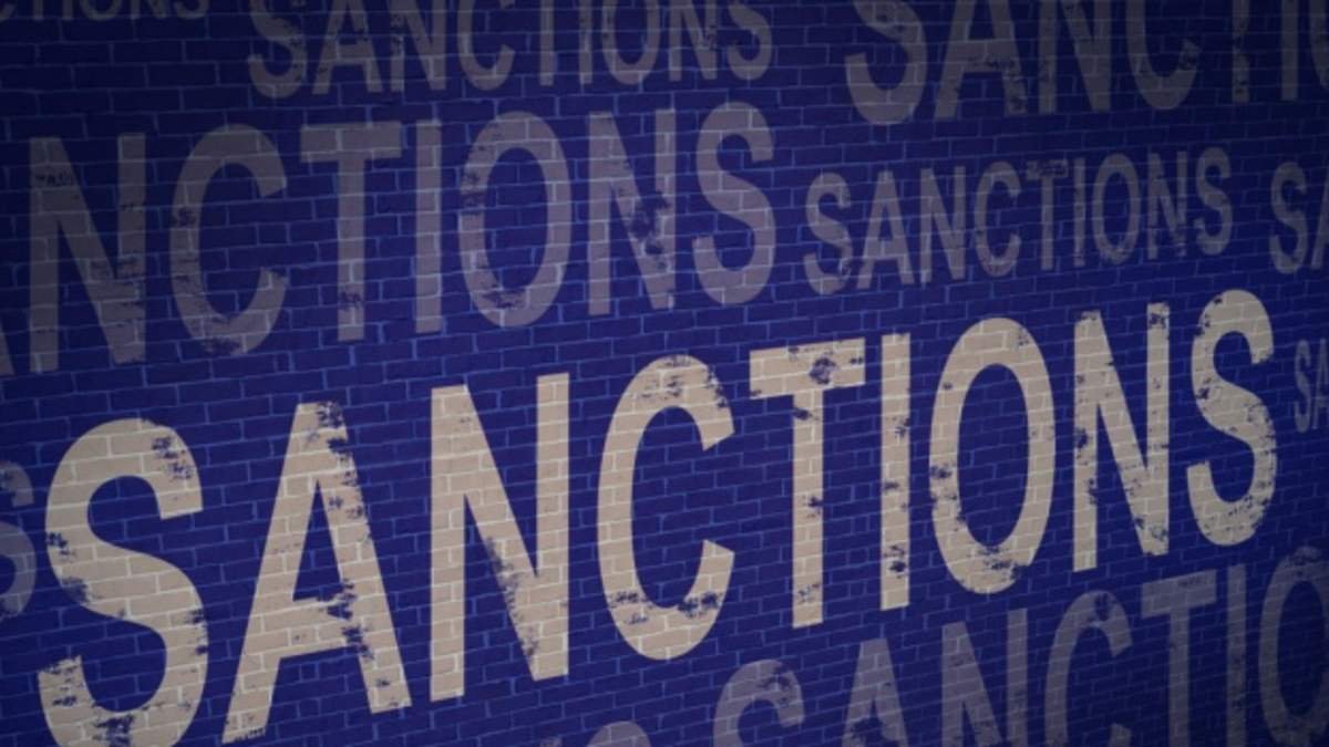 Великобританія посилила санкції проти Росії