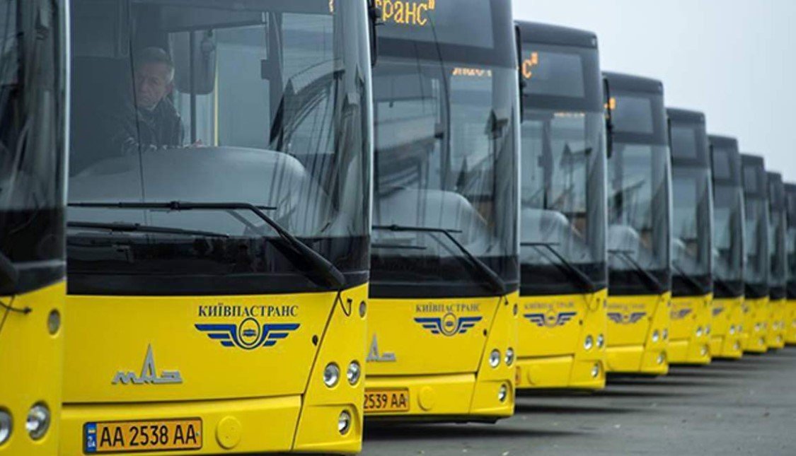 В Киеве стоимость проезда в общественном транспорте подорожает, но не до 25 гривен