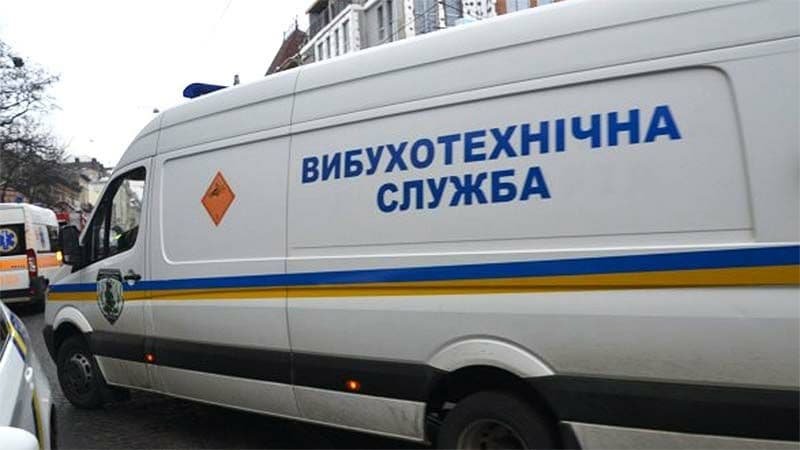 В Киеве «заминировали» Окружной административный суд