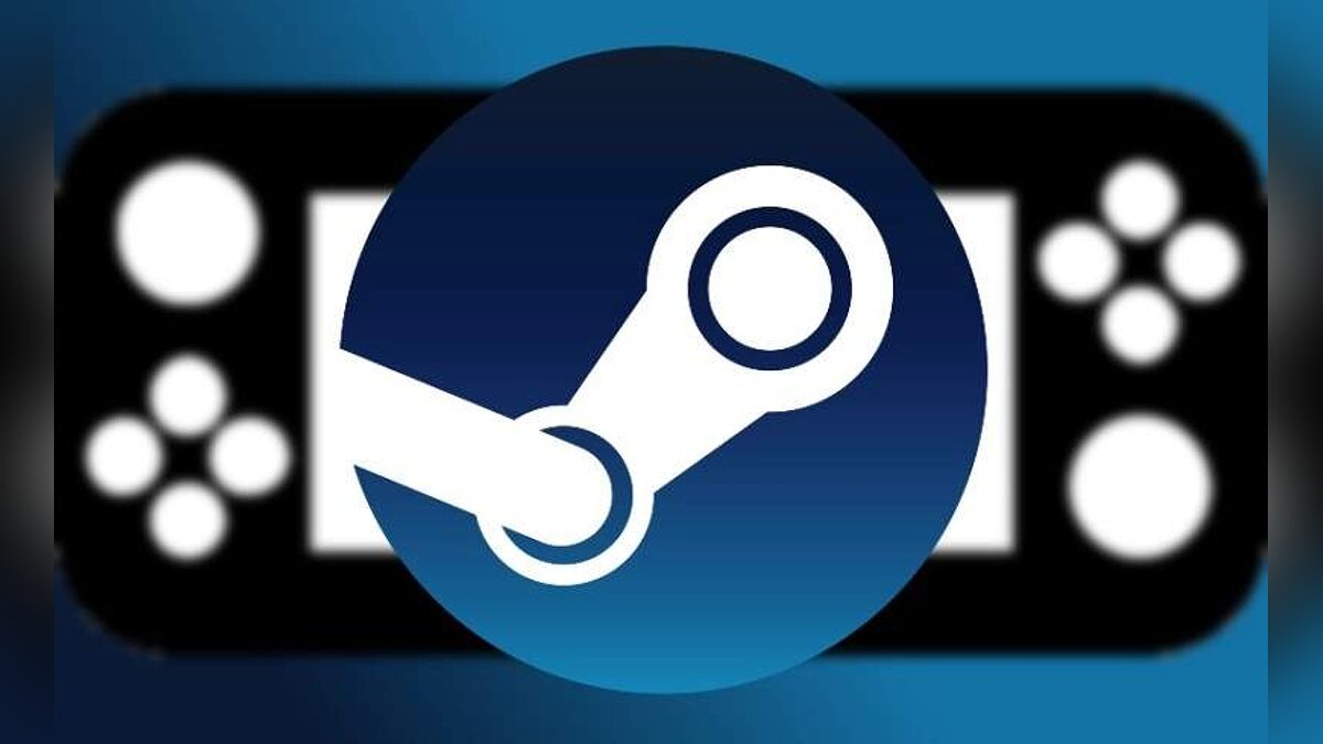 Компания Valve готовит собственный «карманный» игровой компьютер