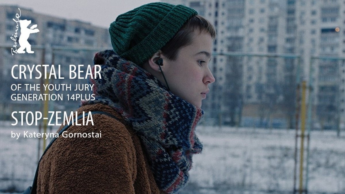 Український фільм "Стоп-земля" отримав нагороду на Берлінському кінофестивалі