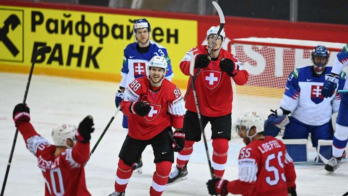 Швейцарія розгромила Словаччину, Чехія виграла у Швеції
