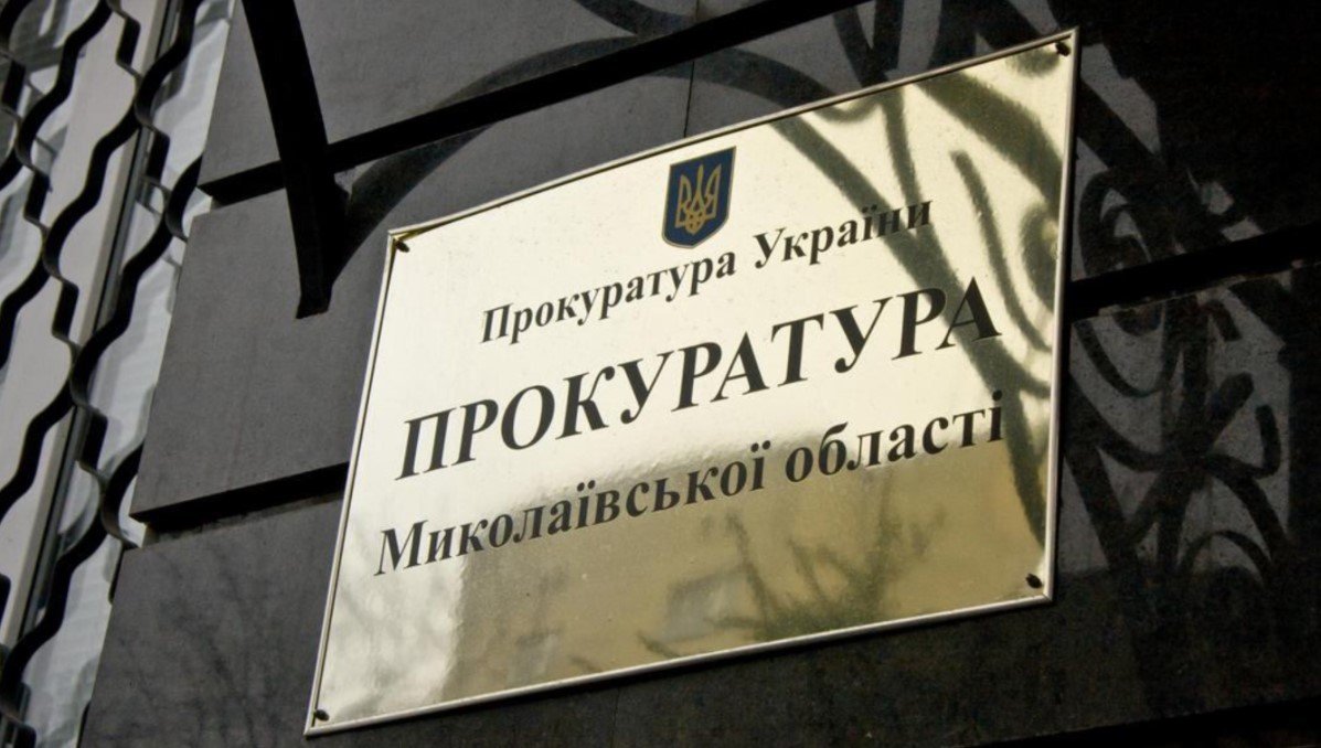В суд подали иск для отмены регионального статуса русского языка в Николаеве