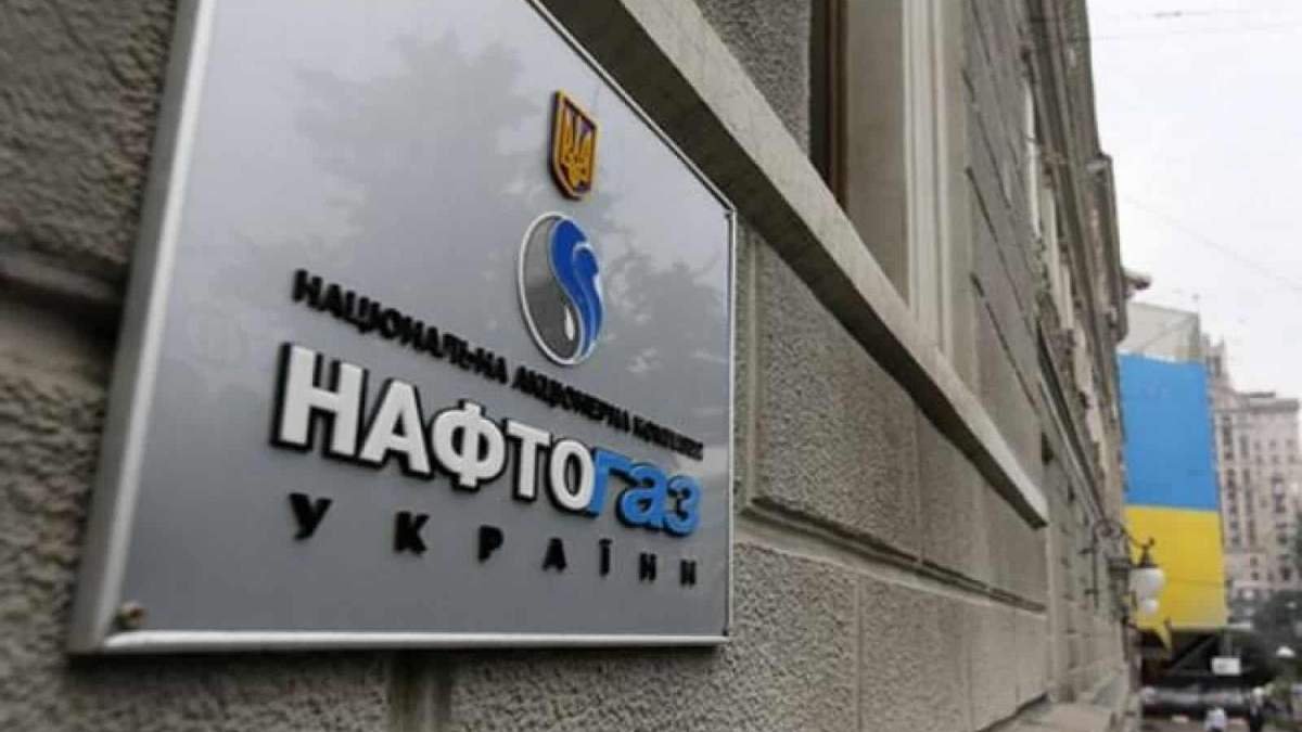 Подключение к электросети за 1 млн гривен: во Львовской области задержали директора филиала «Нафтогаза»