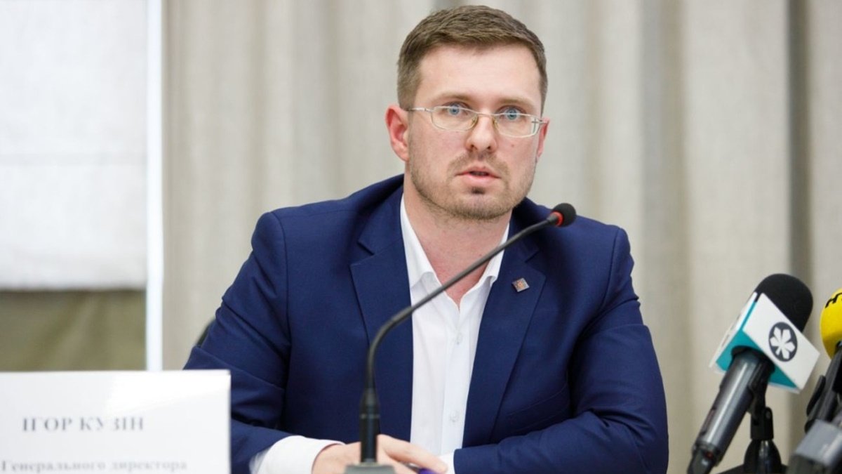 В Україні призначили головного санітарного лікаря