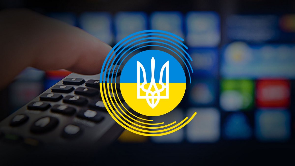 Телеканали ICTV, «Інтер», «1+1» і «Україна» можуть оштрафувати за порушення мовного закону — Тарас Кремінь