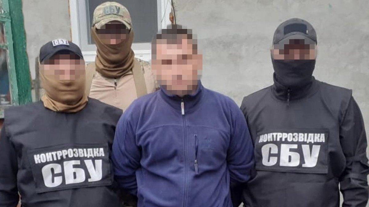 В Донецкой области задержали агента РФ, который прикрывался партнёрством с ООН