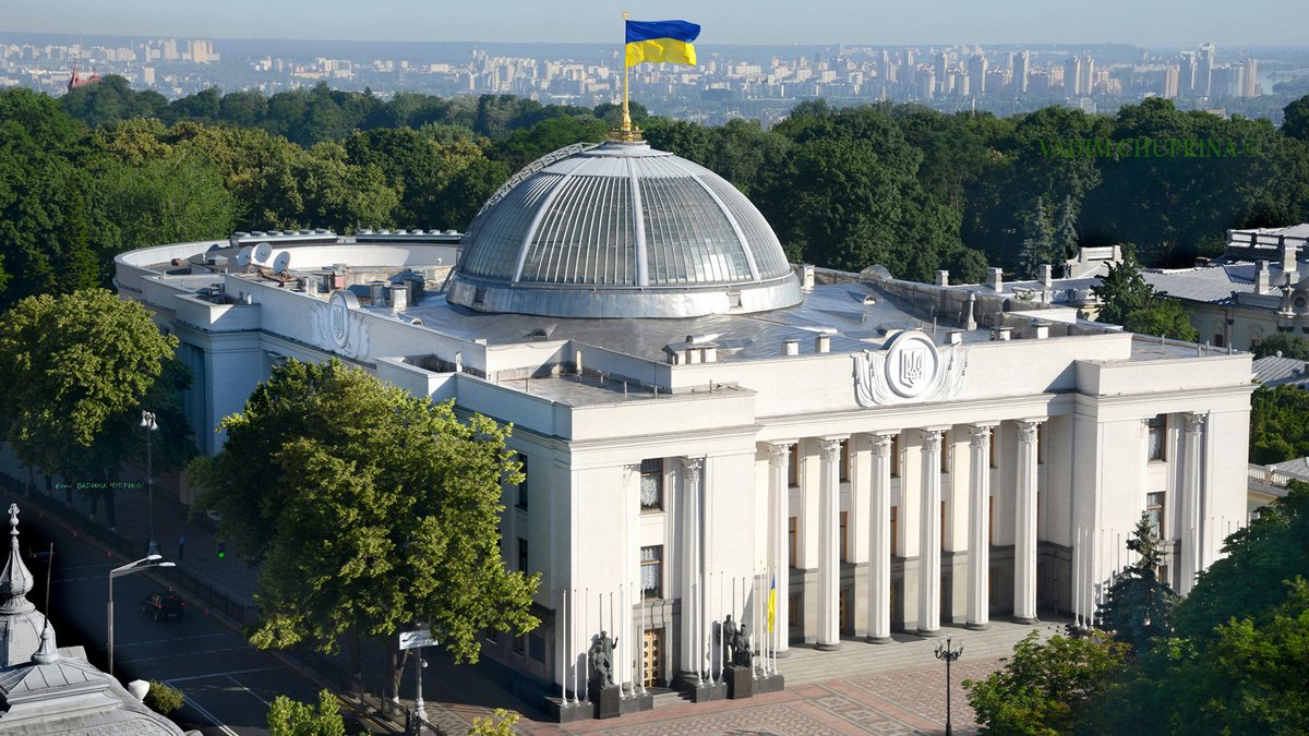 Опублікований новий рейтинг партій: кого підтримують українці