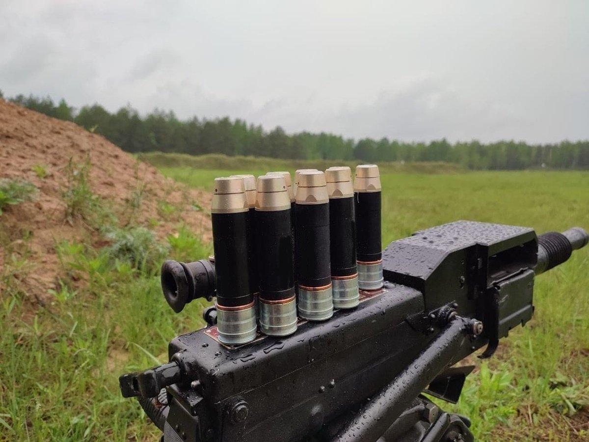В Украине до конца года начнется производство 30-мм гранатомётных выстрелов ВОГ