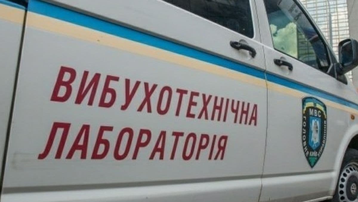 В Харькове массово «заминировали» больницы