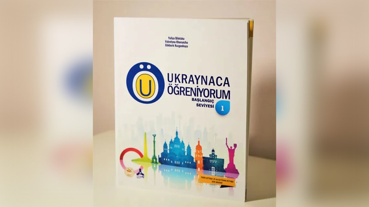 В Турции вышел учебник по украинскому языку