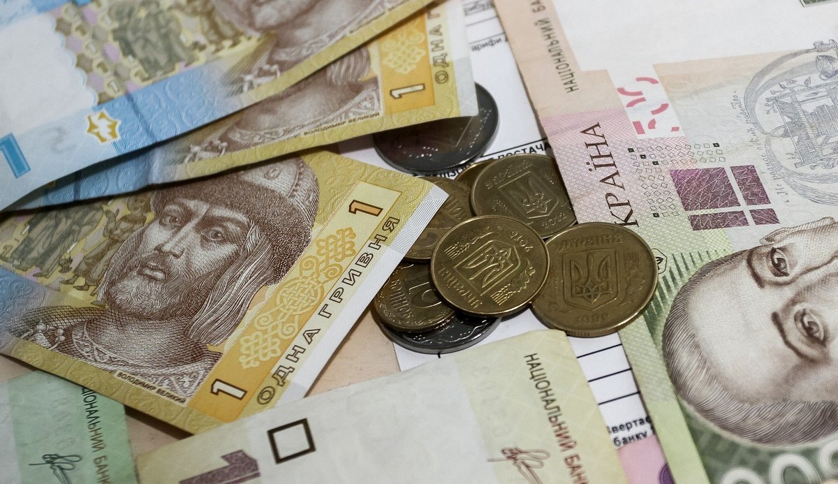 В Украине хотят монетизировать льготы: кому собираются выдавать деньги