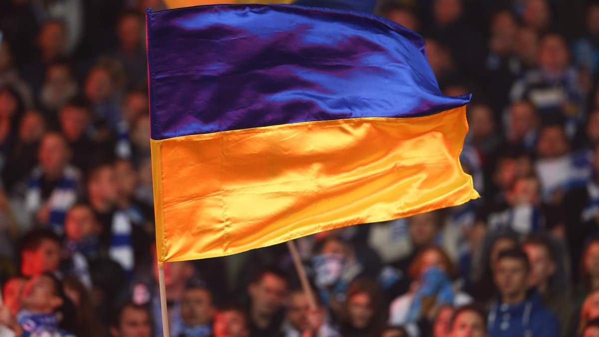 Як відзначали День державного прапору України в світі