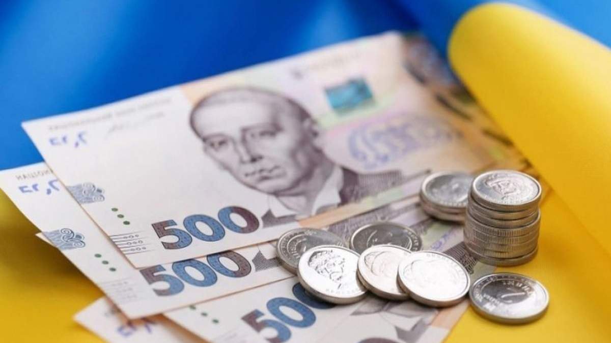Новый налог на доходы украинцев: когда введут и за что придётся платить