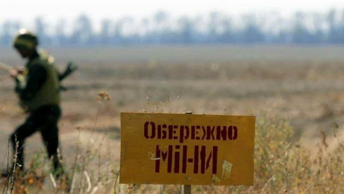В Украине составят список заминированных территорий Донбасса