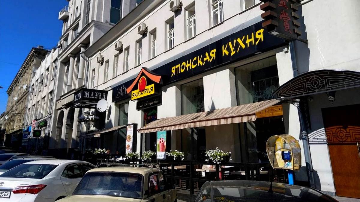 Количество отравившихся в «Якитории» выросло. Два заведения сети ресторанов в Харькове закрыты