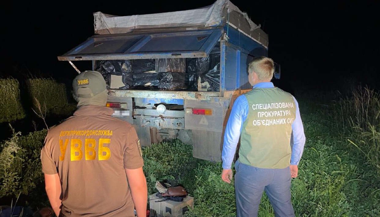 В ООС прикордонники запобігли спробі тютюнової контрабанди через український кордон