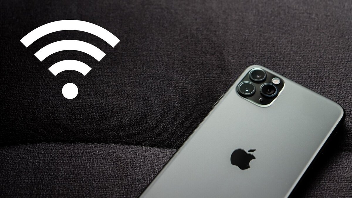 Почему символ % "ломает" Wi-Fi на iPhone и как восстановить работу смартфона