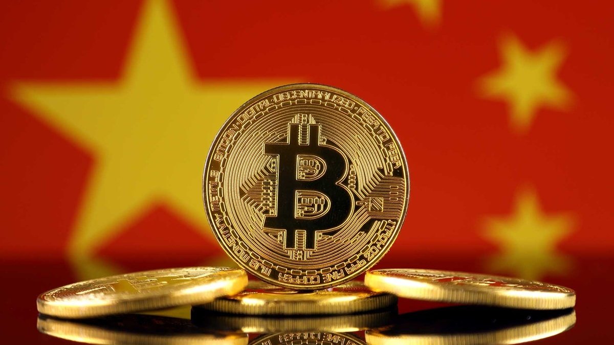Китай запретил банкам транзакции с криптовалютой: курс обвалился до показателей прошлого года