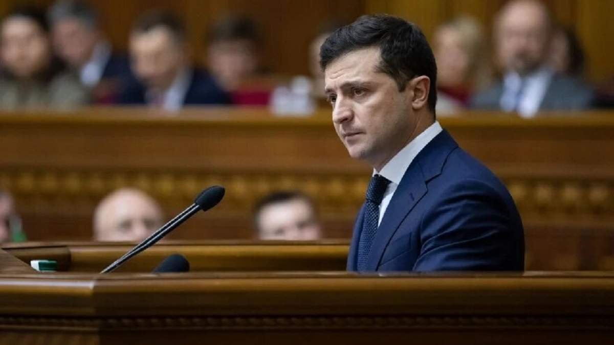 Зеленский внёс в парламент законопроект о большом Государственном гербе Украины