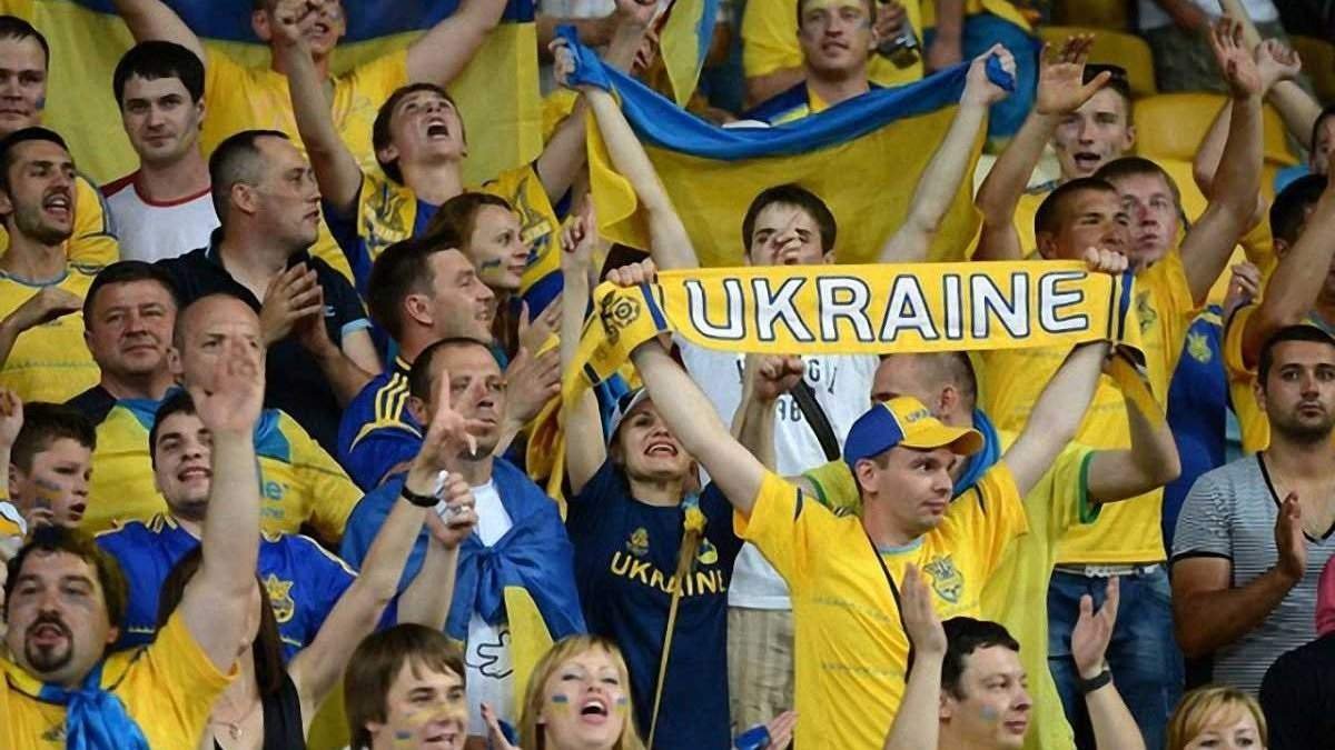 Украина и Англия сыграют в Риме: как украинским болельщикам попасть на матч