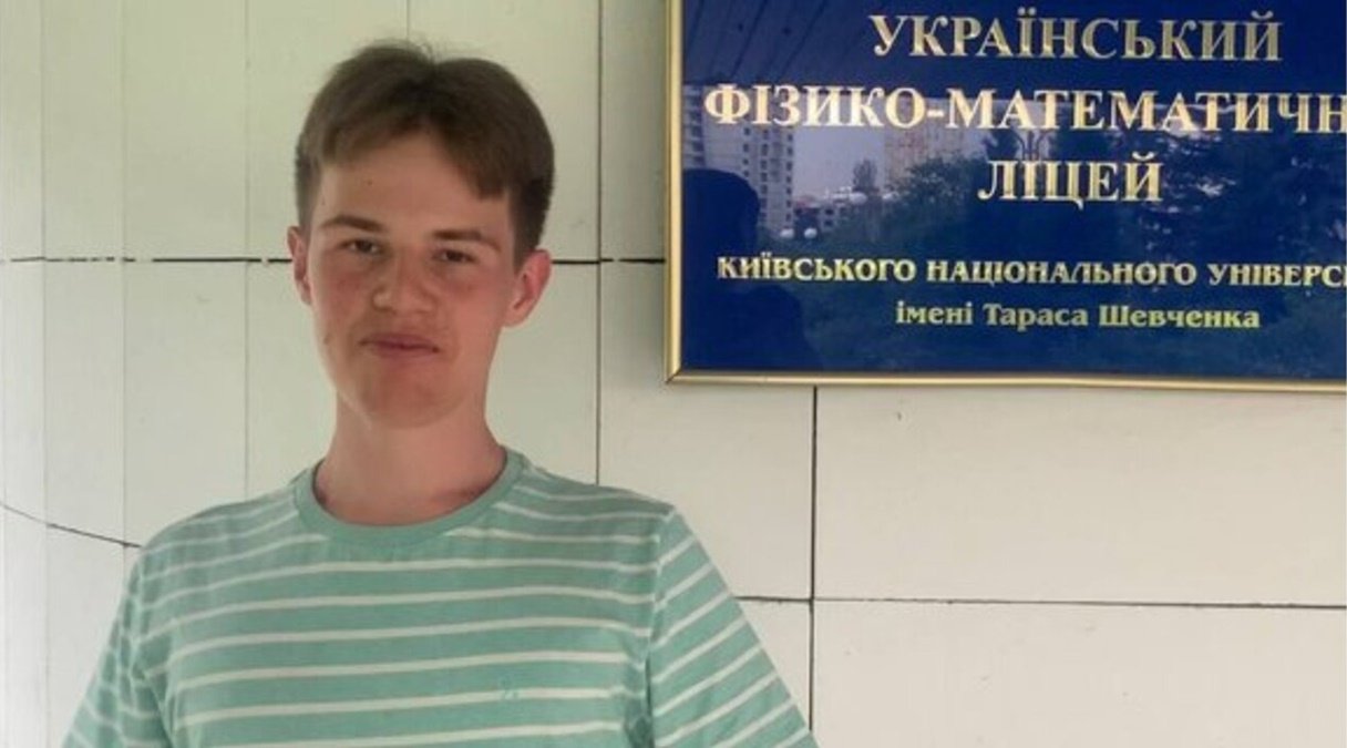 Единственный в Украине выпускник, который сдал три ВНО на 200 баллов: кто он