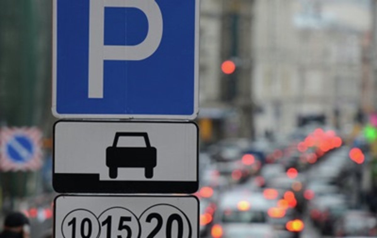 У Києві значно подорожчає паркування