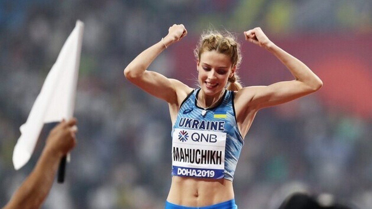 Українська легкоатлетка Ярослава Магучіх виграла етап Діамантової ліги у Стокгольмі