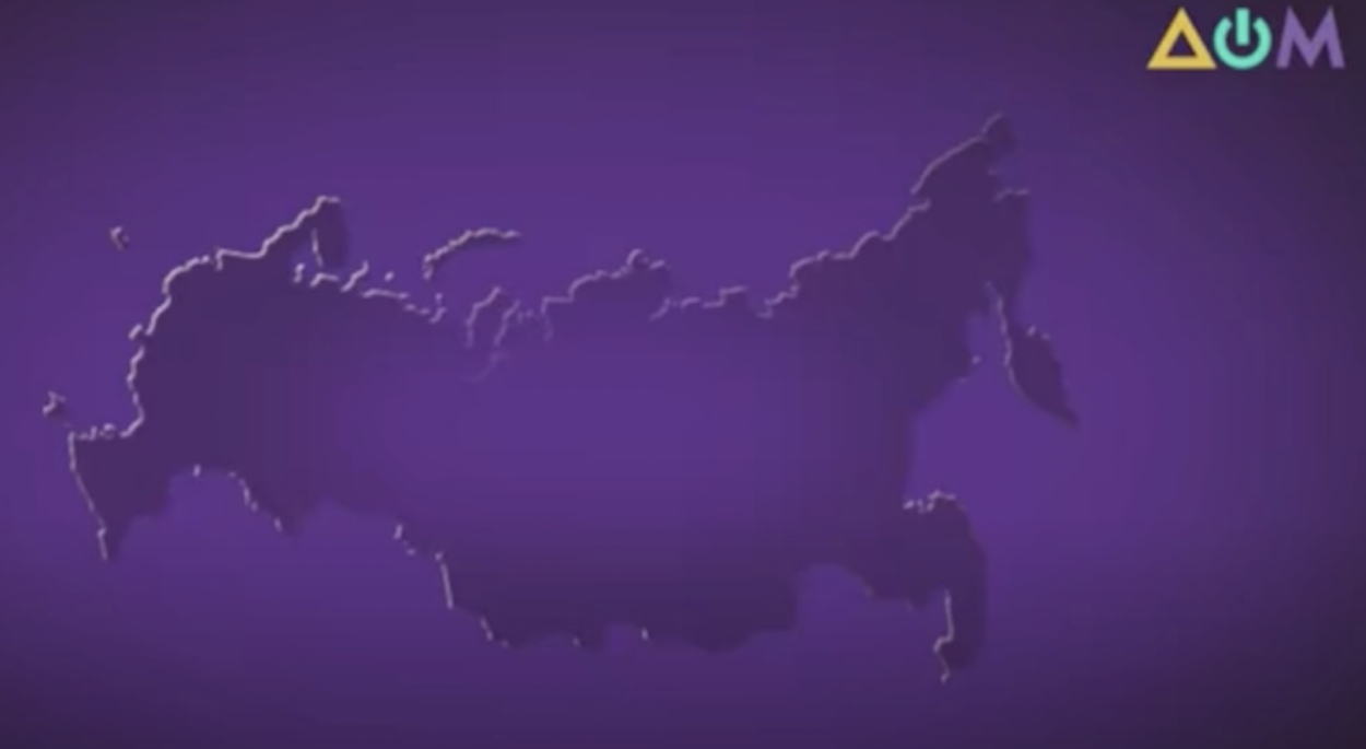 Український державний телеканал показав в ефірі карту Росії з Кримом: назвали диверсією