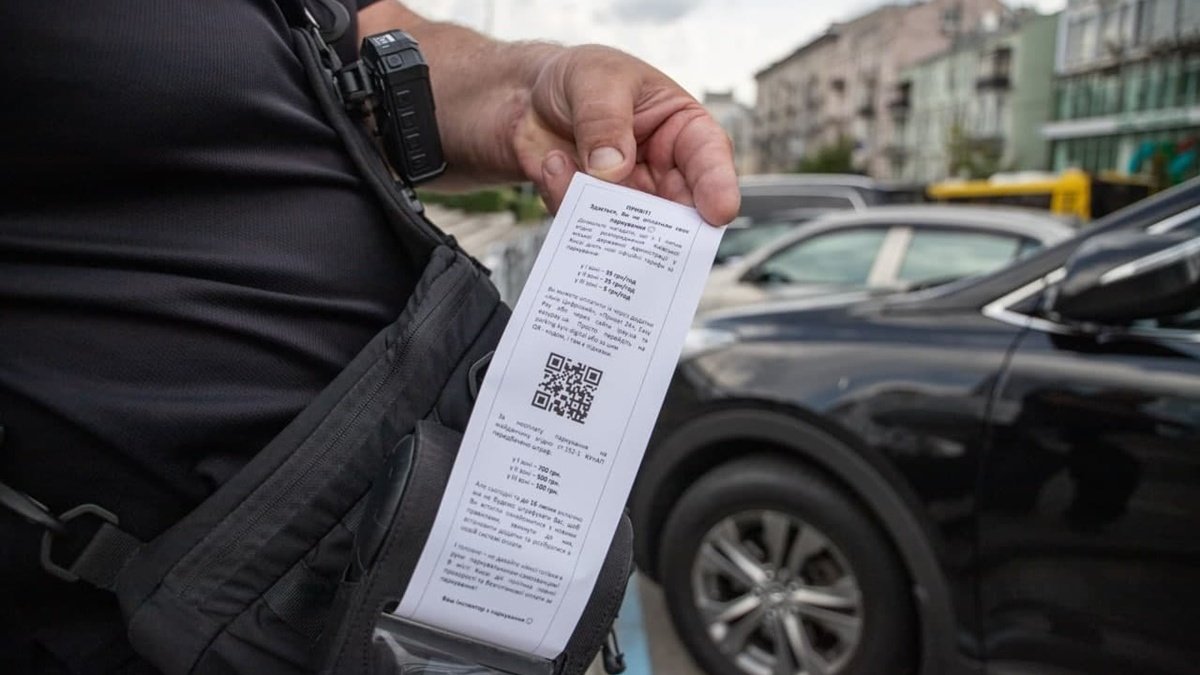 В Киеве до 16 июля не будут штрафовать водителей, которые не оплатили парковку