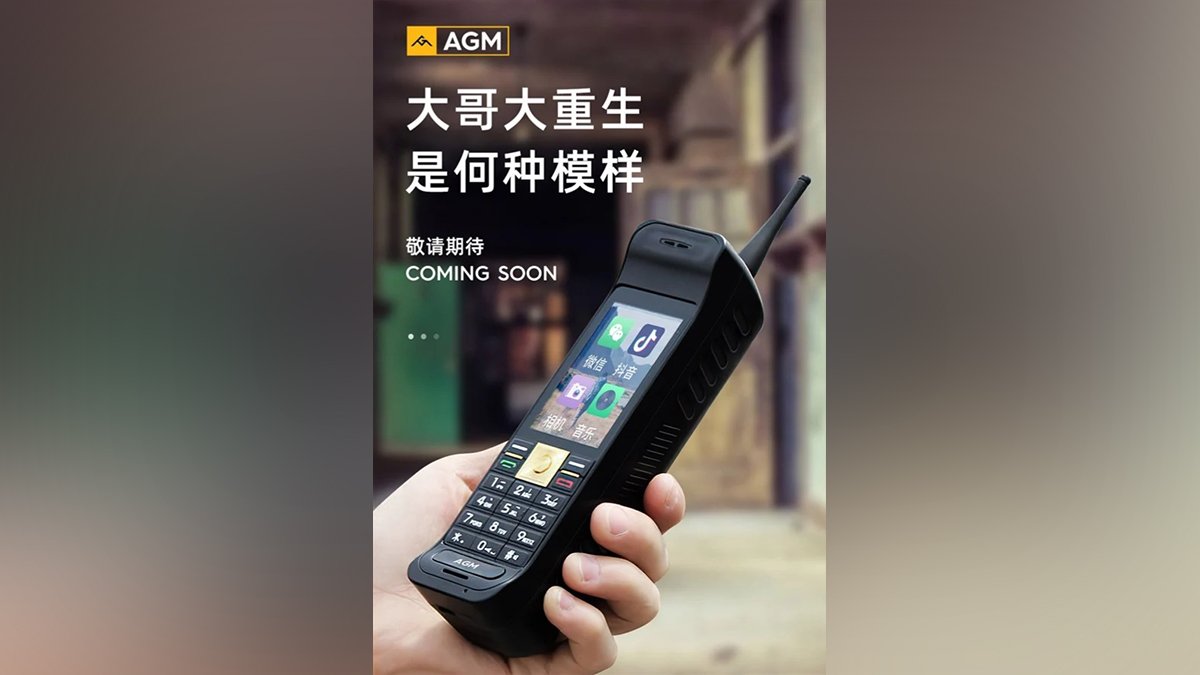 AGM анонсувала захищений смартфон в стилі Motorola DynaTAC 8000X
