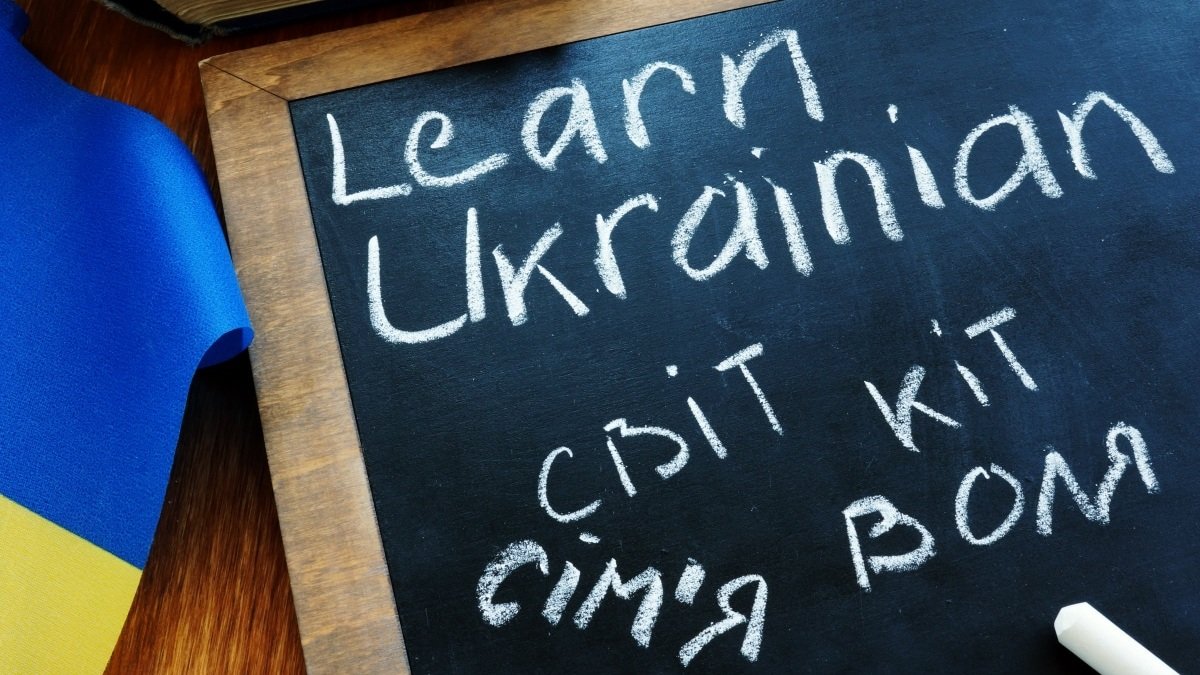 В Украине завтра вступят в силу новые нормы языкового закона: что изменится