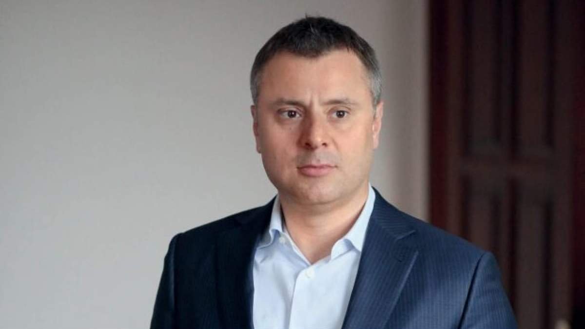 НАПК подало иск в суд с требованием уволить главу «Нафтогаза» Витренко