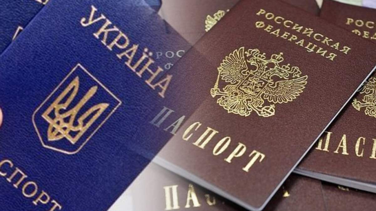 На оккупированном Донбассе массово раздают паспорта РФ накануне выборов в Госдуму — СБУ