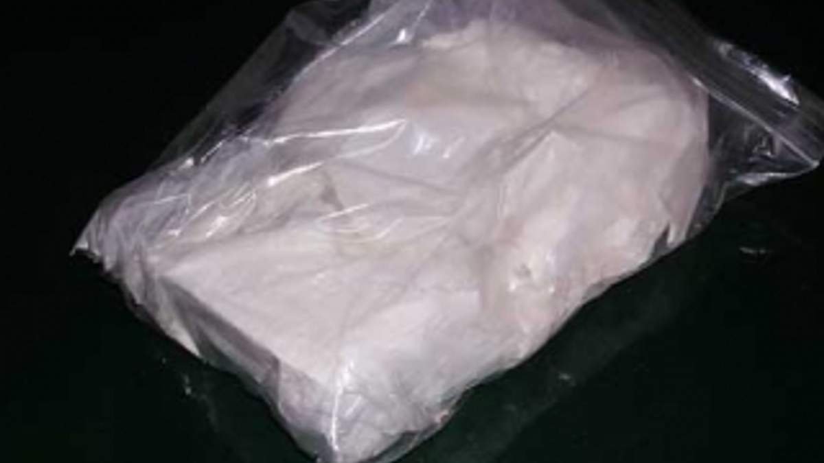 Бразилец попытался провезти в Украину килограмм кокаина в желудке