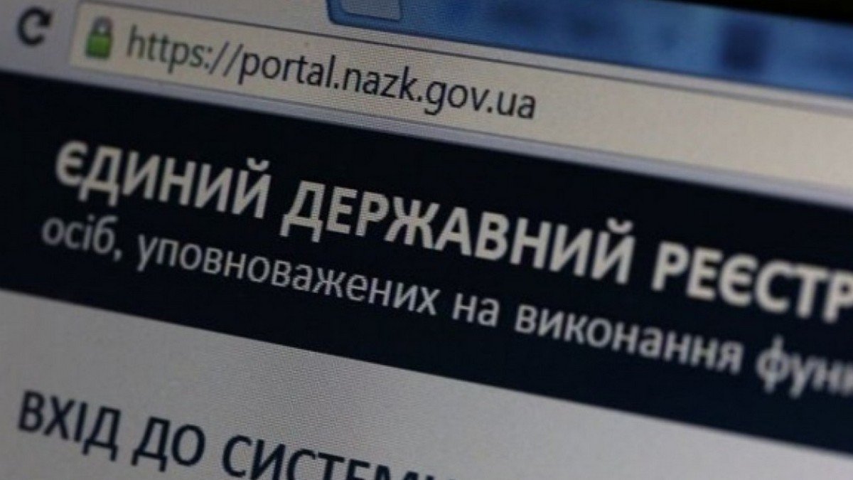 Почти по всех декларациях чиновников за 2019 год в Украине указана неправдивая информация — Opendatabot