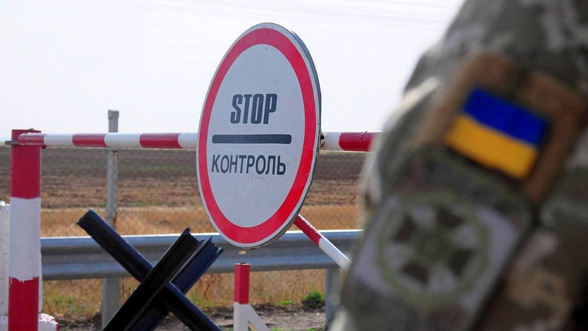 Україна змінила правила перетину кордону через штам Delta