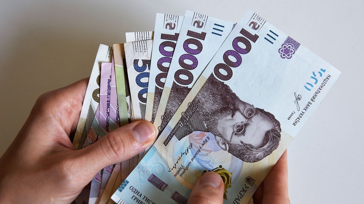 Українці зможуть обміняти гривні на євро у банках Італії