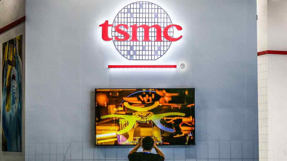 TSMC отримала дозвіл на будівництво заводу з виробництва 2-нм процесорів