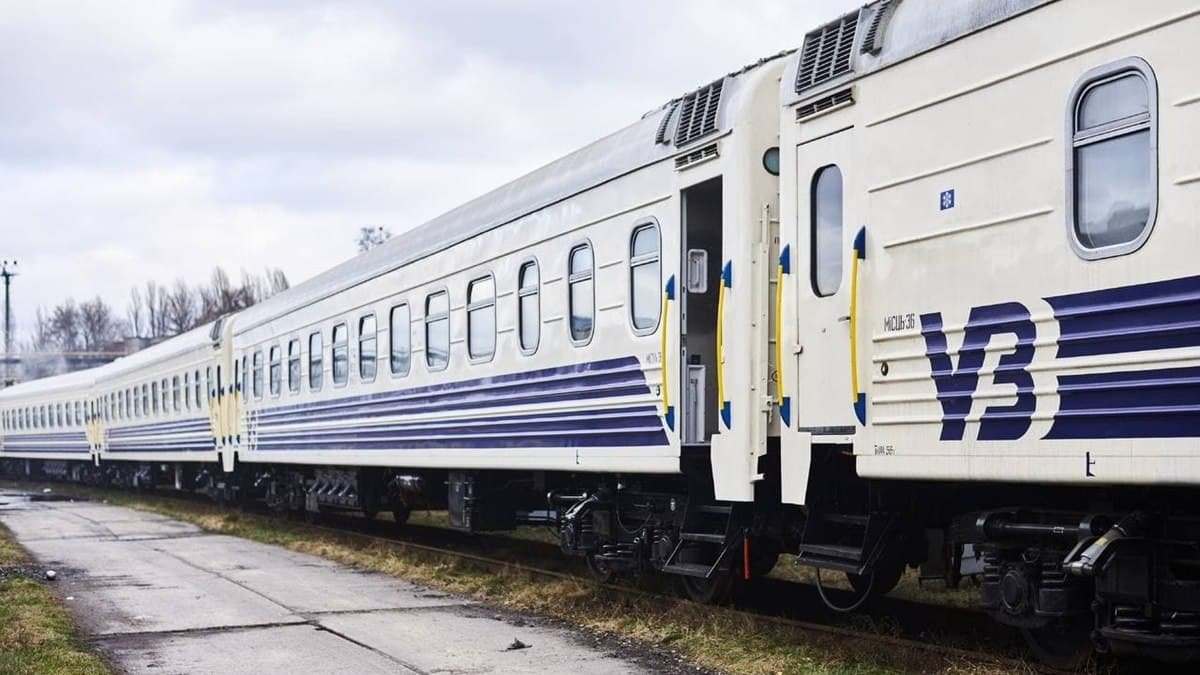 УЗ запускает скорые ночные поезда, которые «свяжут» регионы Украины