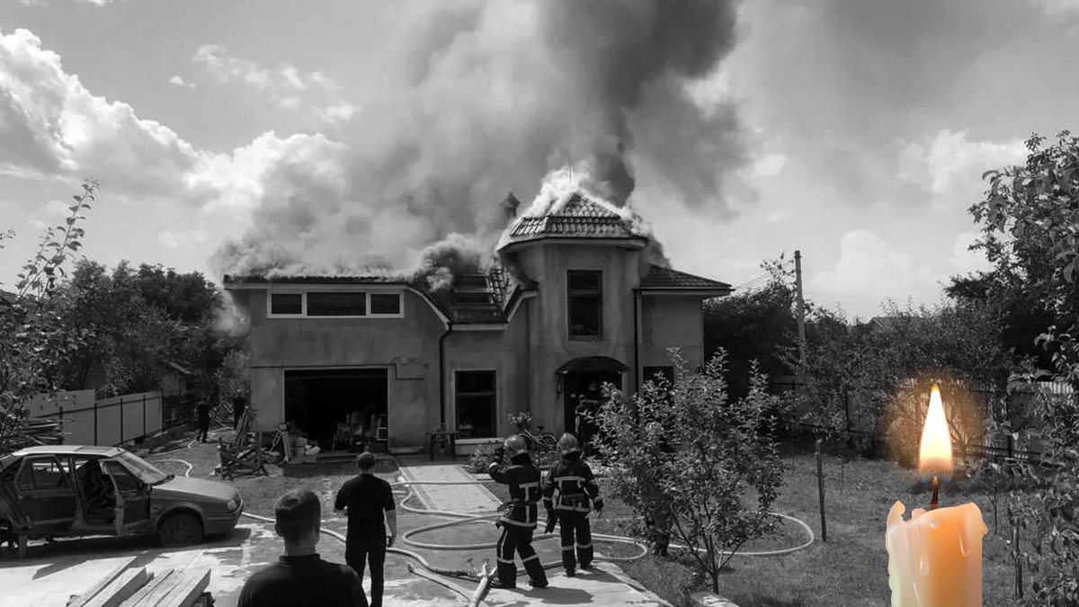 Авіакатастрофа в Івано-Франківській області: у Коломиї оголосили дводенний траур