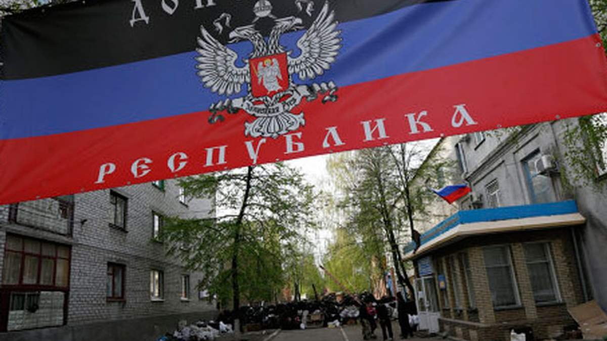 "Единая Россия" собирается провести слет в Донецке накануне выборов в Госдуму РФ