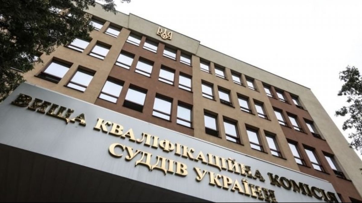 В Украине сформируют Высшую квалификационную комиссию судей: Зеленский подписал закон