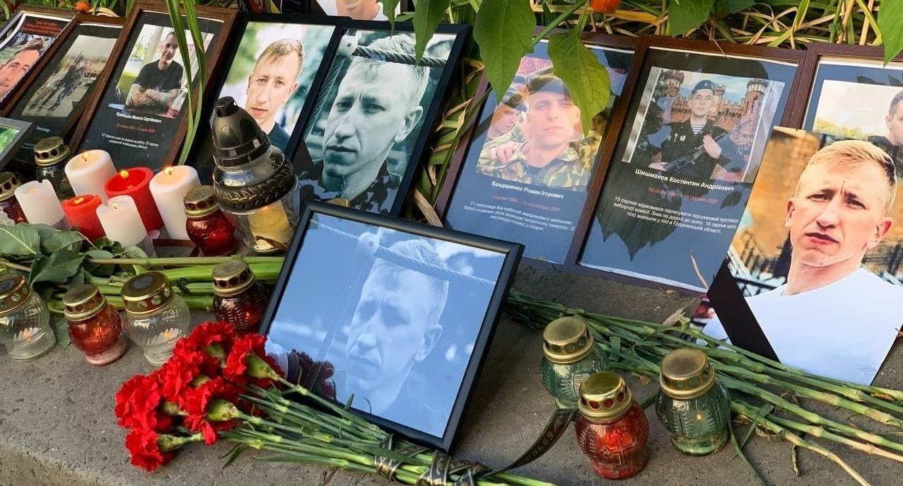 В Киеве началась акции памяти погибшего главы «Белорусского дома в Украине» Виталия Шишова
