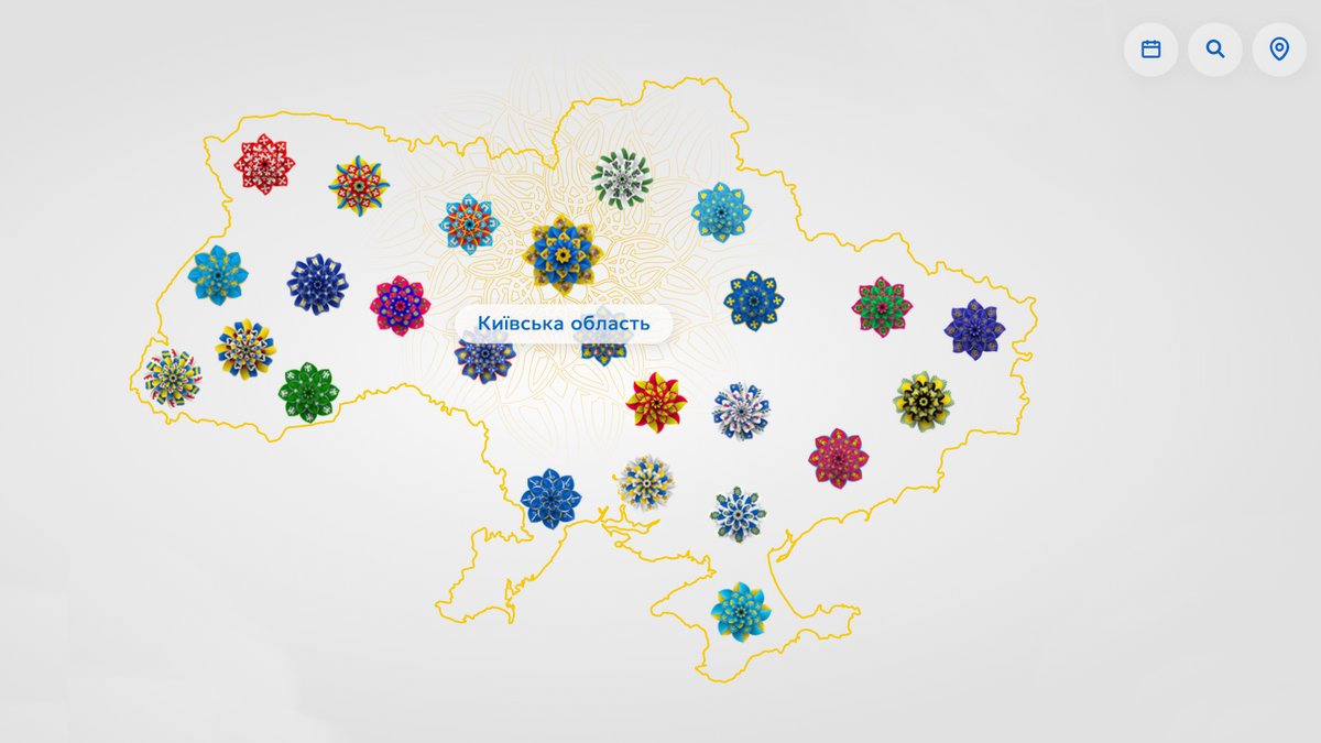 В Украине создали цифровую карту всех мероприятий ко Дню Независимости